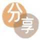 邵阳2025信用卡秒套平台!取线商家推荐三大招靠谱